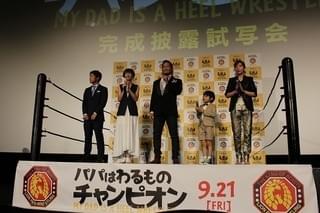 プロレスラー棚橋弘至、血が騒いだ木村佳乃の“場外乱闘参戦”に仰天