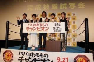 プロレスラー棚橋弘至、血が騒いだ木村佳乃の“場外乱闘参戦”に仰天