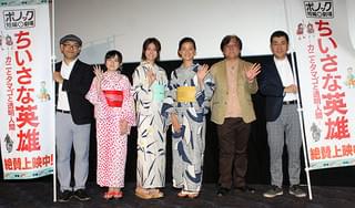 尾野真千子、初挑戦の声優を木村文乃に褒められ大照れ「後でお礼言います」