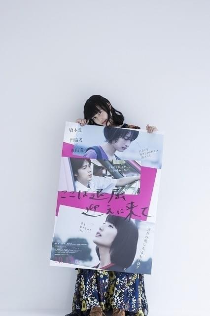 タイトルが「詩として成立している」と語る橋本