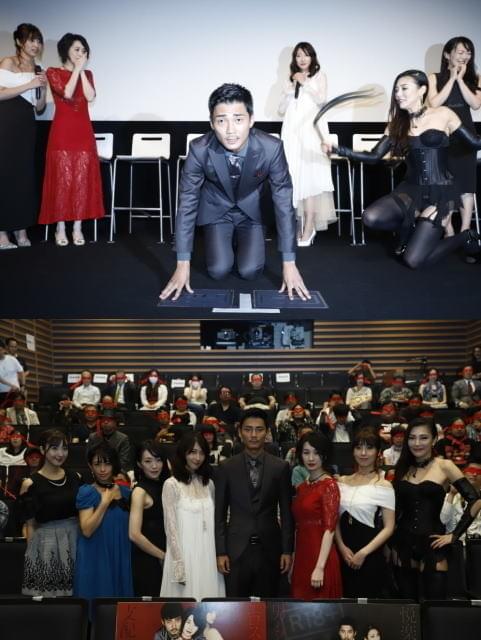 キャスト全員がノーパン！「私の奴隷になりなさい」続編で前代未聞の舞台挨拶