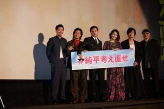 野村周平、サングラス姿で登壇「調子乗っている」と書かれちゃう？