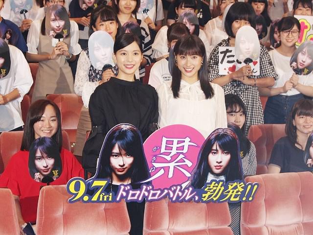 キスをすると顔が入れ替わる女優を演じる