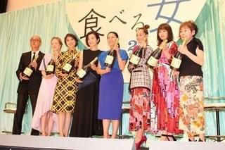 前田敦子、幸せあふれた「食べる女」撮影現場で小泉今日子の追っかけに!?