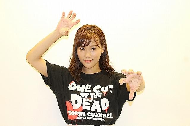 「カメラを止めるな！」秋山ゆずき、上田慎一郎監督への感謝と壮絶な撮影現場を語る