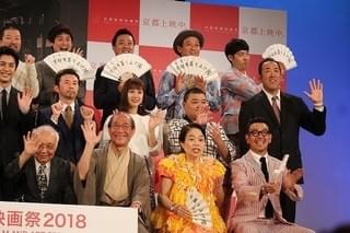 中島貞夫監督、津川雅彦さんの死を偲ぶ 5回目迎える京都国際映画祭は10月11日開幕