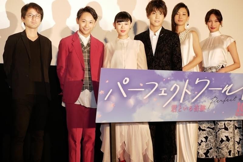 岩田剛典＆杉咲花、イナゴアイスが衝撃的だった