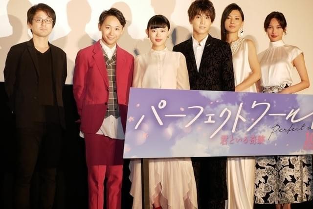 イナゴアイスに衝撃！