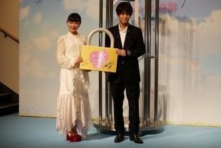 岩田剛典＆杉咲花、イナゴアイスが衝撃的だった