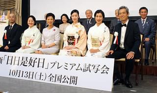 黒木華、共演・樹木希林の生き方に学ぶ「とにかく格好いい方」