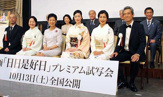 黒木華、共演・樹木希林の生き方に学ぶ「とにかく格好いい方」