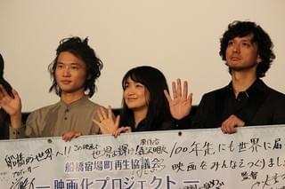 池脇千鶴、新人・金井浩人が持つ“当たり前の存在感”には「かなわない」