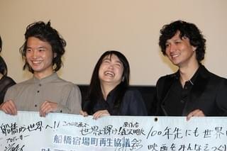 池脇千鶴、新人・金井浩人が持つ“当たり前の存在感”には「かなわない」