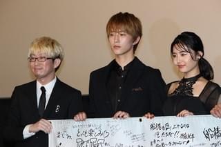 池脇千鶴、新人・金井浩人が持つ“当たり前の存在感”には「かなわない」