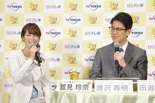 唐沢寿明、ハラスメント題材ドラマPRで爆弾発言を連発