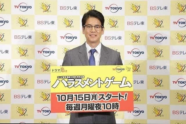 “舌好調”だった唐沢寿明