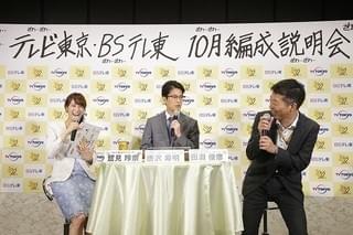 唐沢寿明、ハラスメント題材ドラマPRで爆弾発言を連発