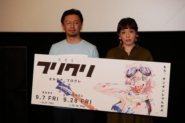 舞台挨拶に立った新谷真弓と上村泰監督