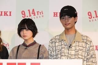 平手友梨奈、指を折るシーンで「笑っていた」!? 「響」共演陣の暴露にタジタジ