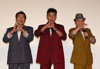 山下健二郎「カッコ良くて強い時代はもう終わり！」ダチョウ上島と公開キスも