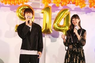 「3D彼女」中条あやみ＆佐野勇斗、西野カナの“絶賛”に感涙寸前!?