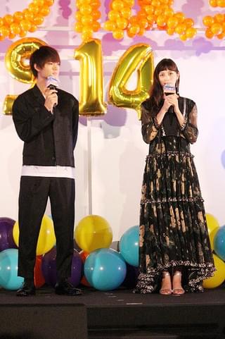 「3D彼女」中条あやみ＆佐野勇斗、西野カナの“絶賛”に感涙寸前!?