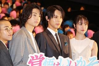 中川大志ら旬のイケメンが“愛の告白”で対決！ エア壁ドンに女性ファン悶絶