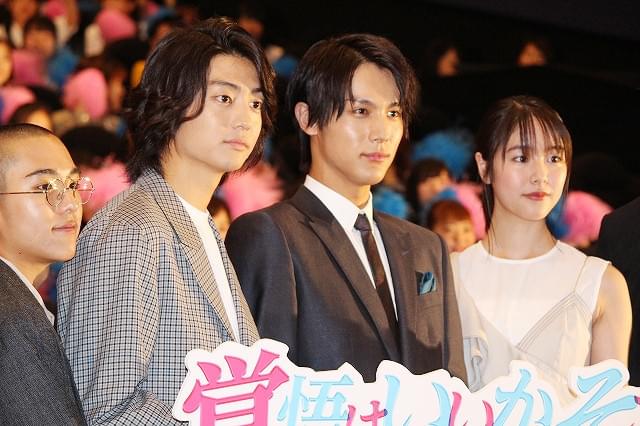 中川大志ら旬のイケメンが“愛の告白”で対決！ エア壁ドンに女性ファン悶絶