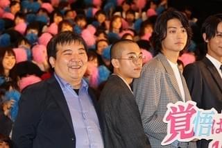 中川大志ら旬のイケメンが“愛の告白”で対決！ エア壁ドンに女性ファン悶絶