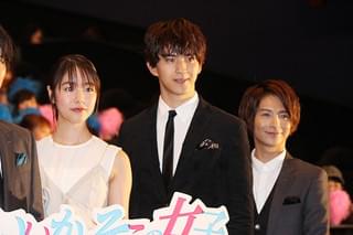 中川大志ら旬のイケメンが“愛の告白”で対決！ エア壁ドンに女性ファン悶絶