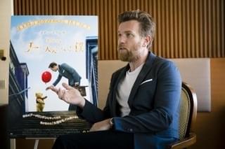 「プーと大人になった僕」ユアン・マクレガー、作品選びの“コツ”を明かす