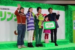 「グリンチ」の“本国”にぼやく大泉洋、初対面・宮野真守の「技を盗みたい」