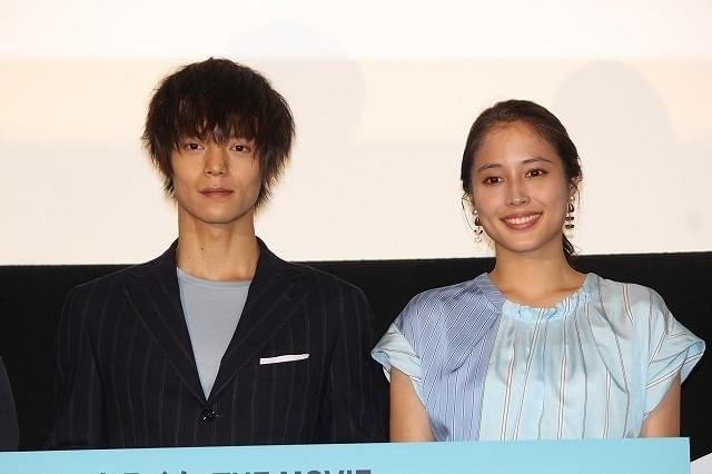 窪田正孝と広瀬アリス