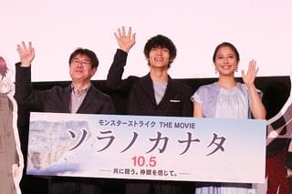 窪田正孝、声優初挑戦もアクションで暴走!? 共演・広瀬アリスが戸惑う「不思議でした」