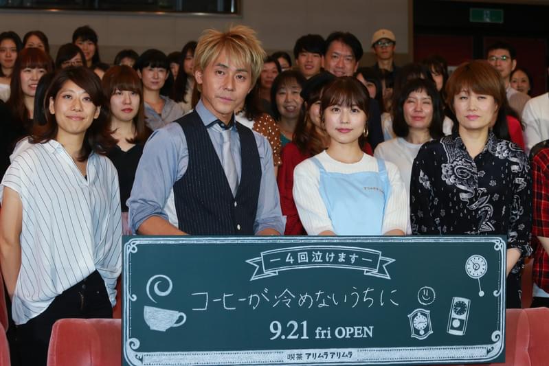 有村架純、号泣した過去のオーディションを述懐「もっと食らいついて頑張れば良かった」