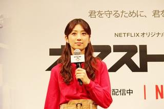 小倉優子「こりん星の記憶を消したい」 後悔の告白に劇団ひとりも大笑い