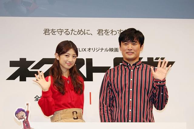 小倉優子「こりん星の記憶を消したい」 後悔の告白に劇団ひとりも大笑い