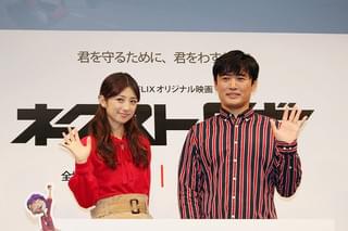 小倉優子「こりん星の記憶を消したい」 後悔の告白に劇団ひとりも大笑い