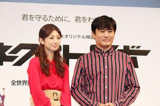 小倉優子「こりん星の記憶を消したい」 後悔の告白に劇団ひとりも大笑い