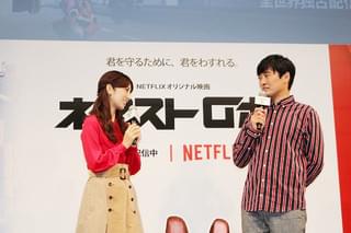 小倉優子「こりん星の記憶を消したい」 後悔の告白に劇団ひとりも大笑い