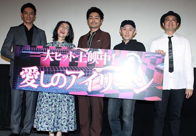 手応えをにじませた安田顕、吉田恵輔監督ら