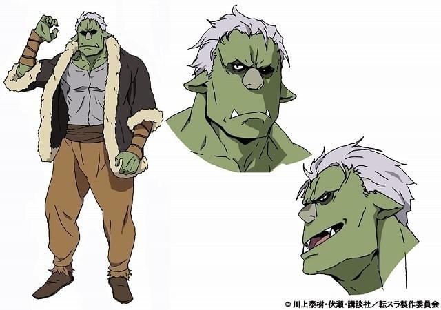 山本兼平が声を担当するリグルドの設定画