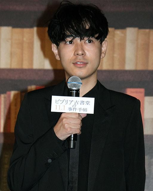 黒木華＆野村周平「ビブリア古書堂」の役どころに共感しきり