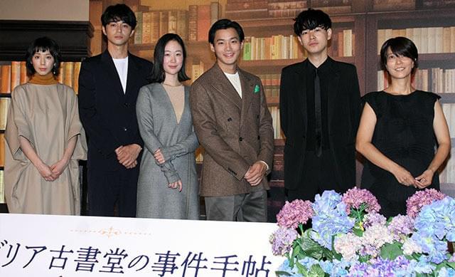 黒木華＆野村周平「ビブリア古書堂」の役どころに共感しきり