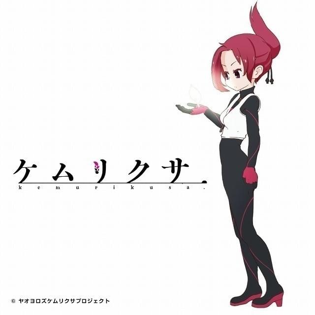 19年1月放送、たつき監督の新作TVアニメ