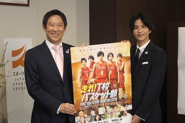 志尊淳が鈴木大地スポーツ庁長官を表敬訪問