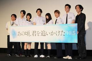 山田裕貴、齋藤飛鳥らから誕生日祝福され感涙「素敵な仲間たちに出会えて…」