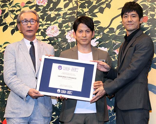 岡田准一、モントリオールの賞状に感激「日本の文化が世界で受け入れられた」