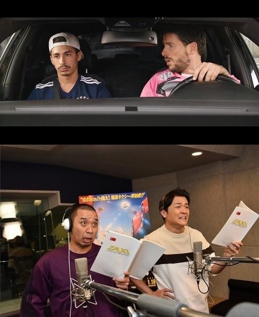 カージャックをしようと 目論む強盗兄弟を演じる