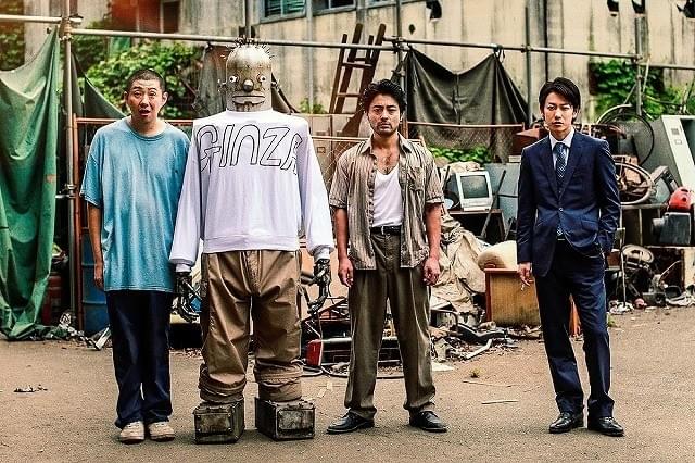 山田孝之×佐藤健×荒川良々「ハード・コア」謎のロボが“ぶっ飛ぶ”本予告完成